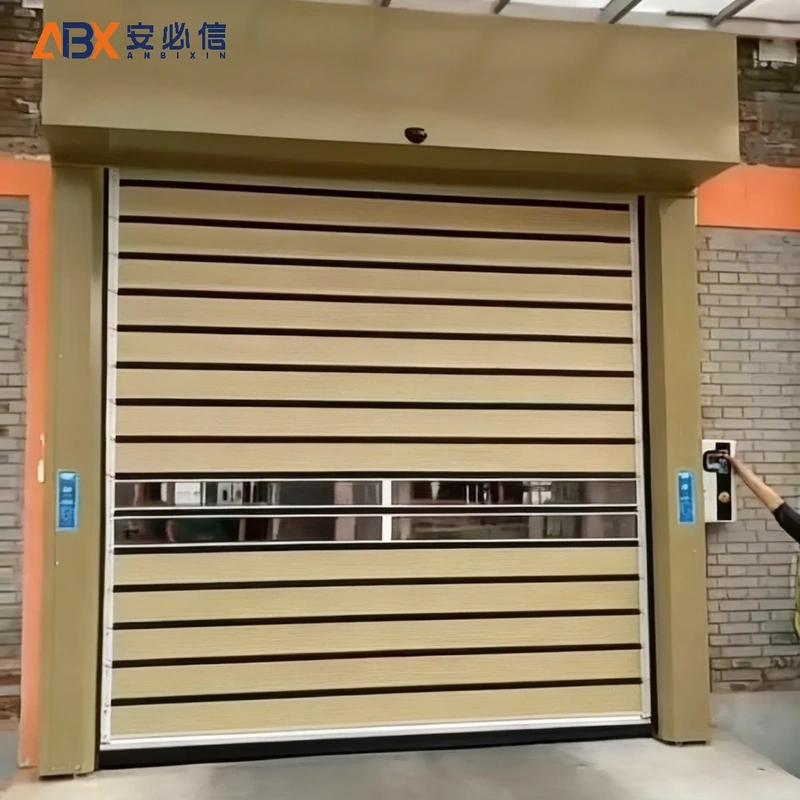 庆阳雷达高速门